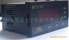 機裝(zhuang)式遠程(chéng)吸盤控(kong)制器批(pi)發