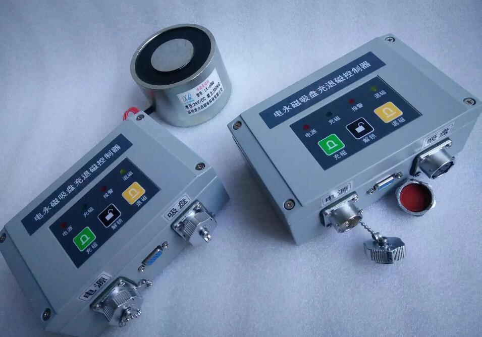 電永磁吸(xi)盤控制器(qì)