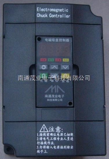 電磁吸盤(pán)控制器