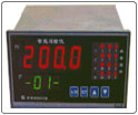 sk-500智能巡(xún)檢儀(yí)