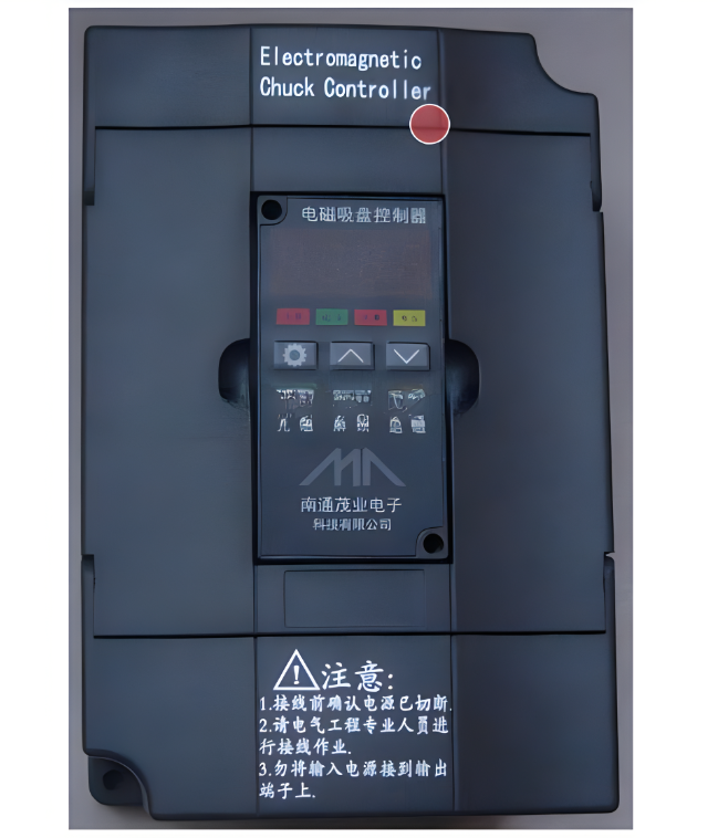 電磁吸盤(pan)充退磁控(kòng)制器