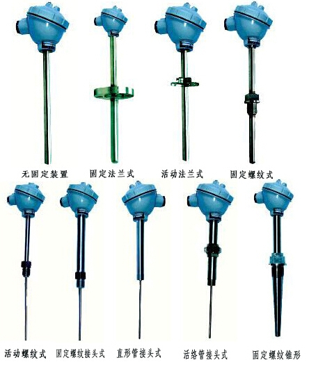 熱電偶安裝固(gù)定方式圖